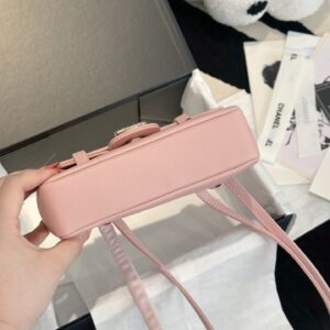 Preppy Coco Leather Shoulder Bag - Pink