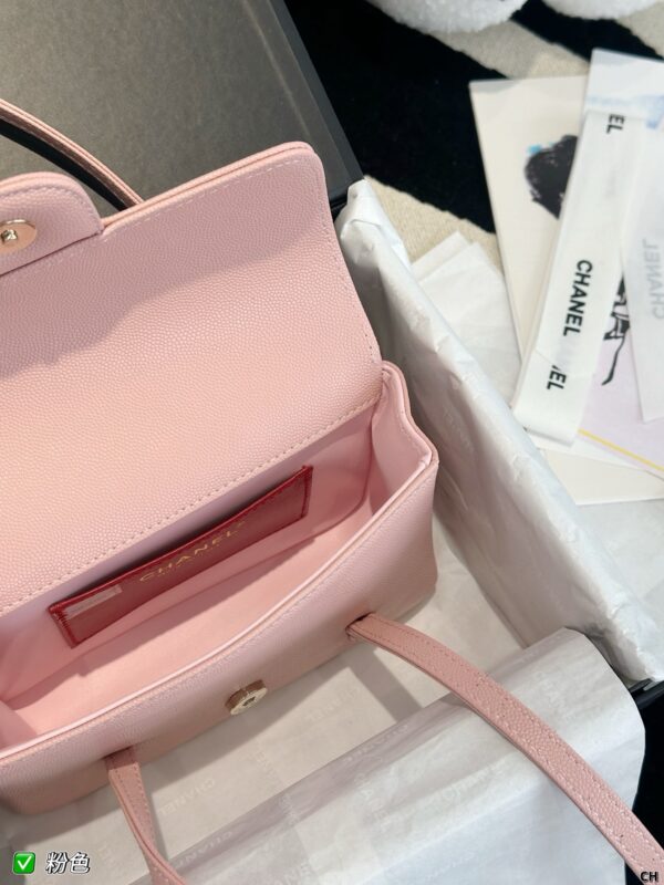 Preppy Coco Leather Shoulder Bag - Pink