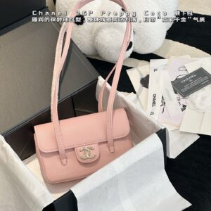 Preppy Coco Leather Shoulder Bag - Pink