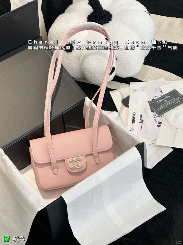 Preppy Coco Leather Shoulder Bag - Pink
