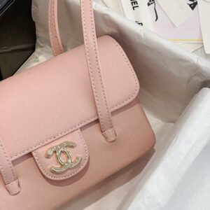Preppy Coco Leather Shoulder Bag - Pink
