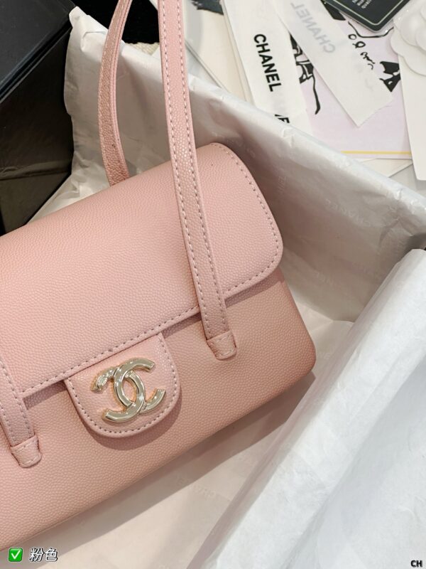 Preppy Coco Leather Shoulder Bag - Pink