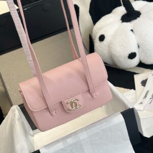 Preppy Coco Leather Shoulder Bag - Pink