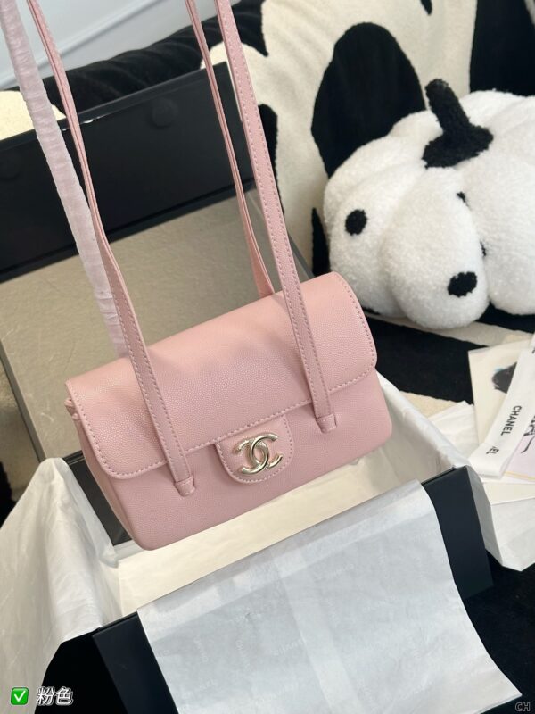 Preppy Coco Leather Shoulder Bag - Pink