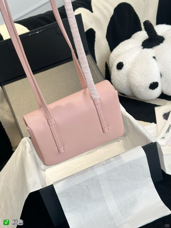 Preppy Coco Leather Shoulder Bag - Pink