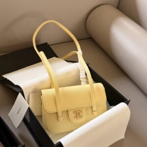 Preppy Coco Leather Shoulder Bag - Yellow