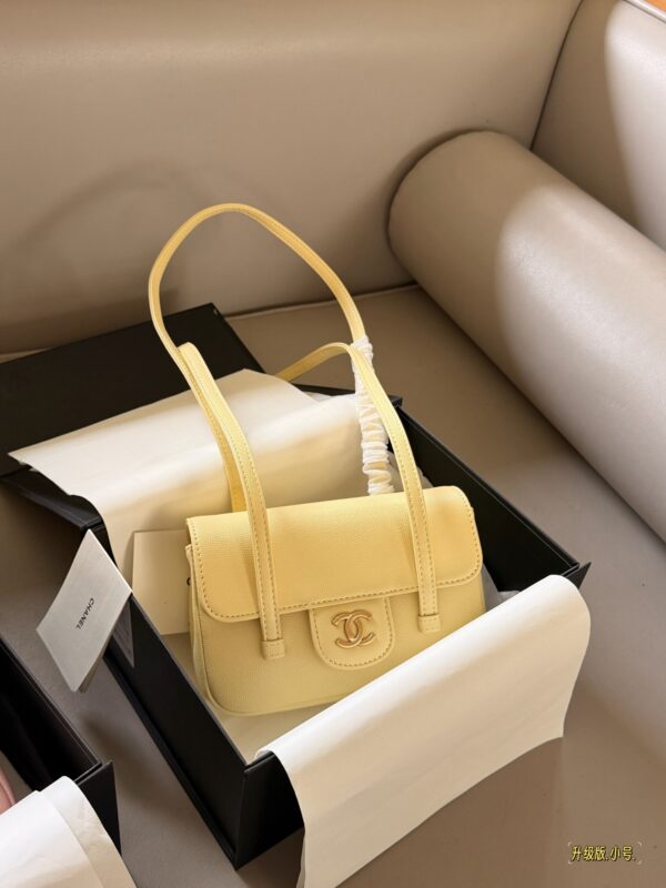 Preppy Coco Leather Shoulder Bag - Yellow