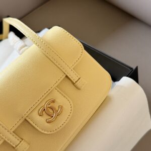 Preppy Coco Leather Shoulder Bag - Yellow