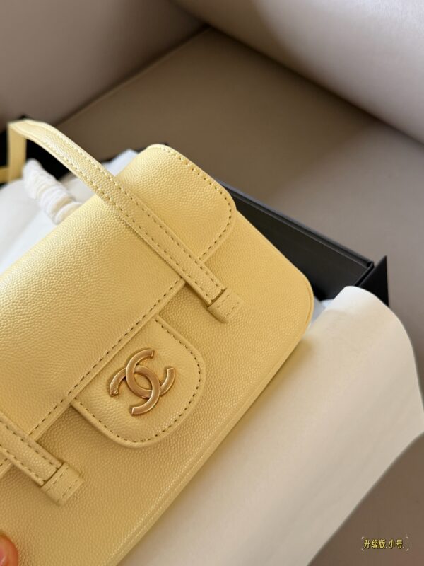 Preppy Coco Leather Shoulder Bag - Yellow