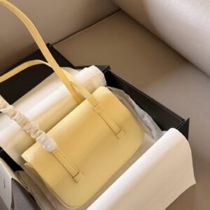 Preppy Coco Leather Shoulder Bag - Yellow