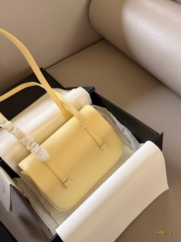 Preppy Coco Leather Shoulder Bag - Yellow