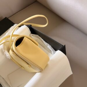 Preppy Coco Leather Shoulder Bag - Yellow