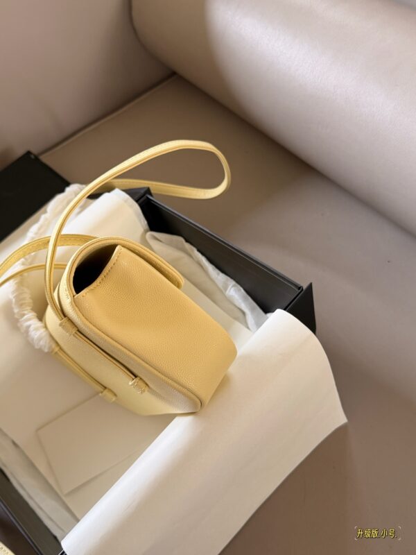 Preppy Coco Leather Shoulder Bag - Yellow