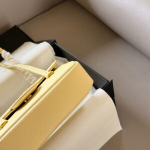 Preppy Coco Leather Shoulder Bag - Yellow