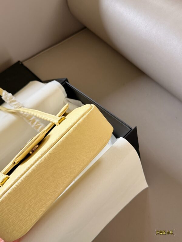 Preppy Coco Leather Shoulder Bag - Yellow
