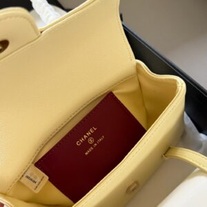 Preppy Coco Leather Shoulder Bag - Yellow