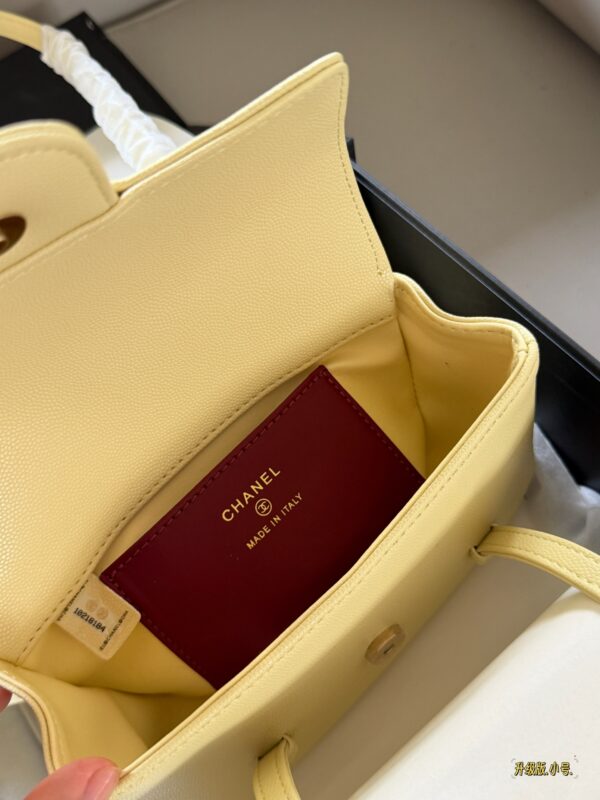 Preppy Coco Leather Shoulder Bag - Yellow