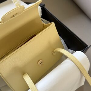 Preppy Coco Leather Shoulder Bag - Yellow