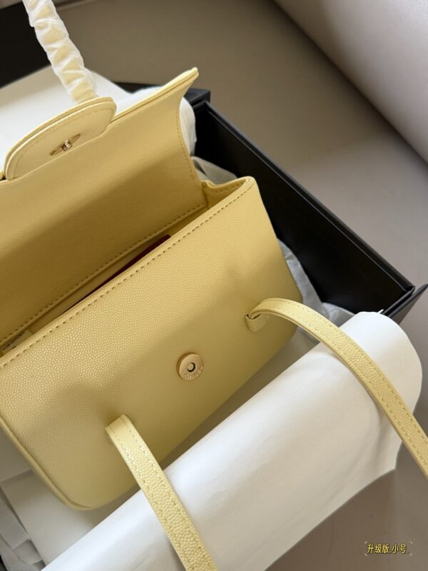 Preppy Coco Leather Shoulder Bag - Yellow