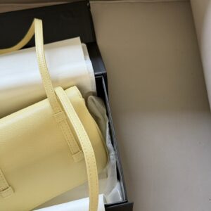 Preppy Coco Leather Shoulder Bag - Yellow