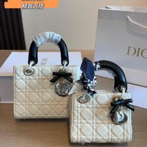 Quilted Bow Top Handle Bag