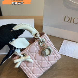Quilted Bow Top Handle Bag