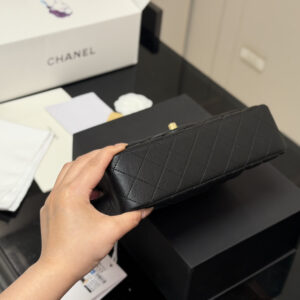 Quilted Chain Flap Bag