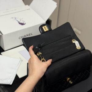 Quilted Chain Flap Bag