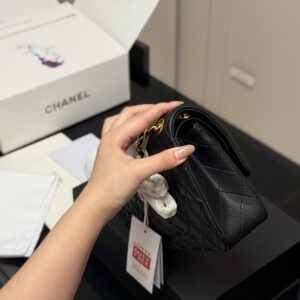 Quilted Chain Flap Bag