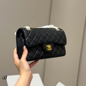 Quilted Chain Flap Bag