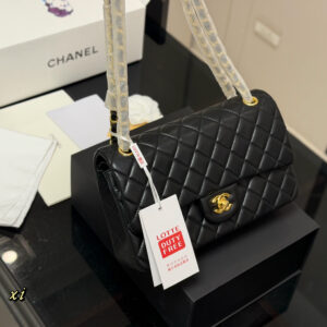 Quilted Chain Flap Bag