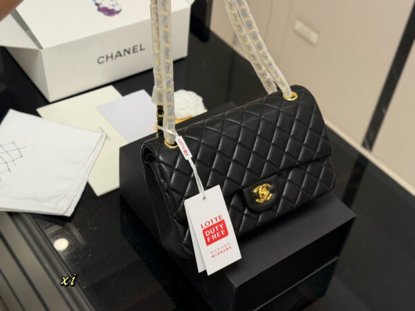 Quilted Chain Flap Bag