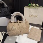 Quilted Leather Tote Bag with Pouch