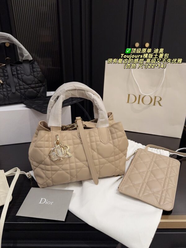 Quilted Leather Tote Bag with Pouch