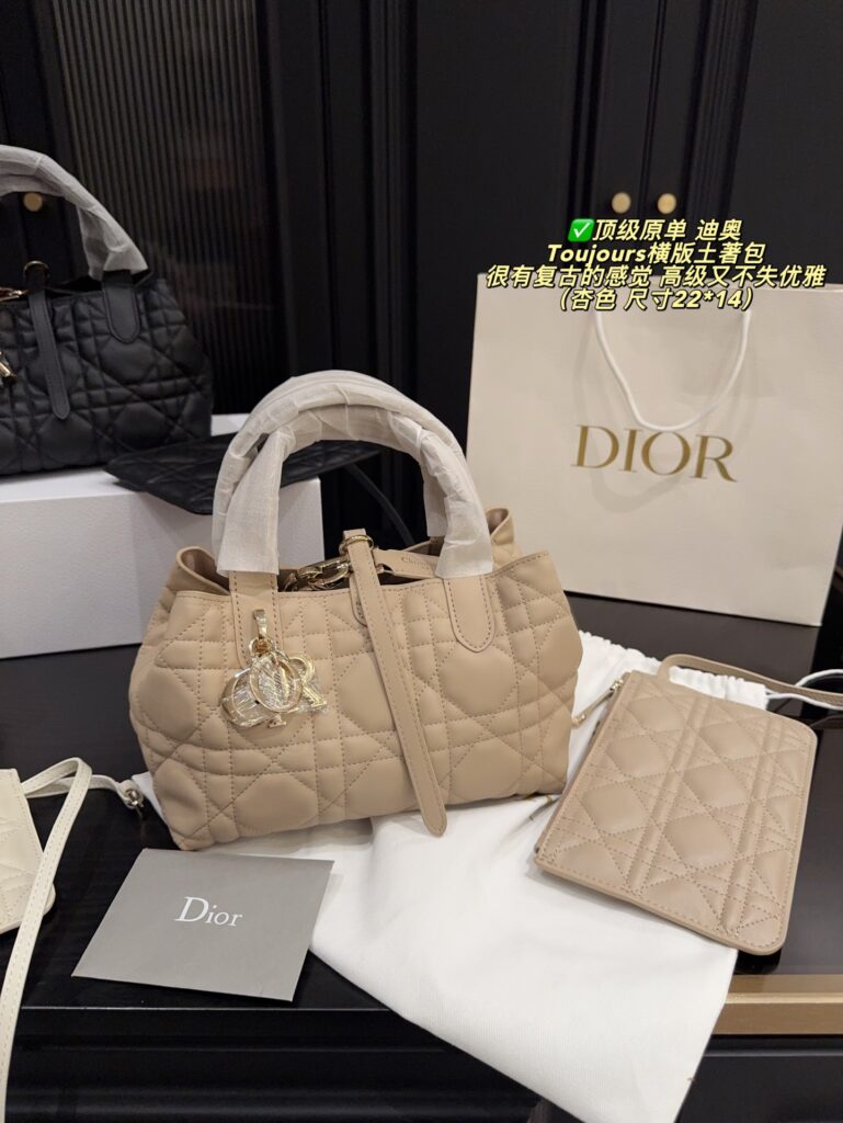 Quilted Leather Tote Bag with Pouch