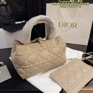 Quilted Leather Tote Bag with Pouch