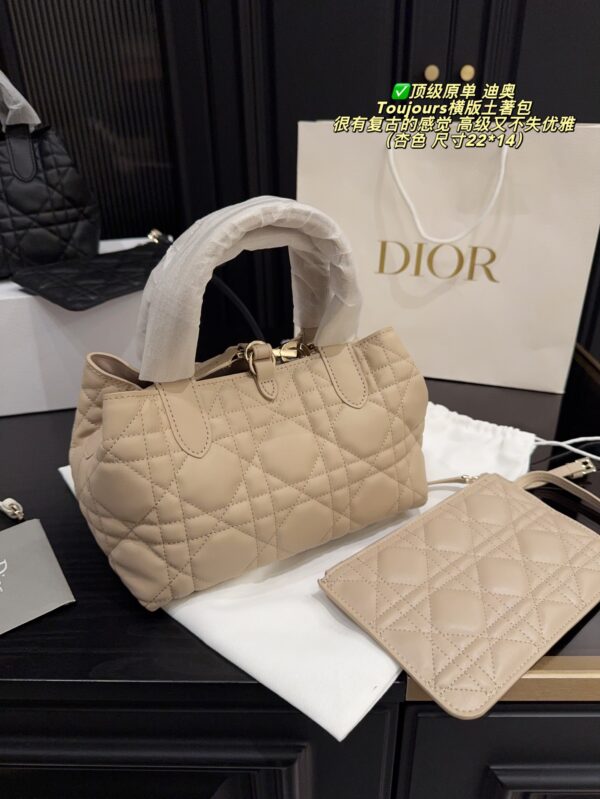 Quilted Leather Tote Bag with Pouch