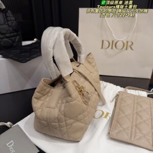 Quilted Leather Tote Bag with Pouch