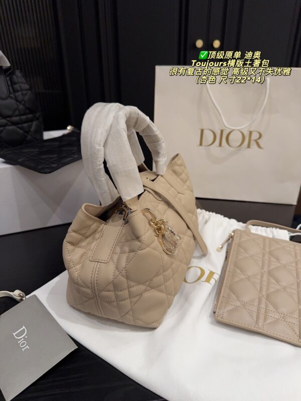 Quilted Leather Tote Bag with Pouch