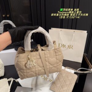 Quilted Leather Tote Bag with Pouch