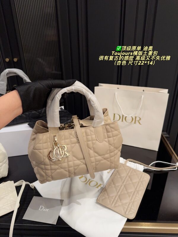 Quilted Leather Tote Bag with Pouch