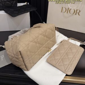 Quilted Leather Tote Bag with Pouch