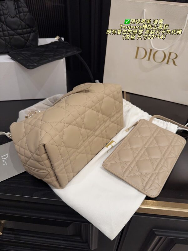 Quilted Leather Tote Bag with Pouch
