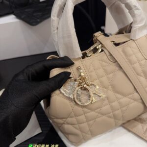 Quilted Leather Tote Bag with Pouch