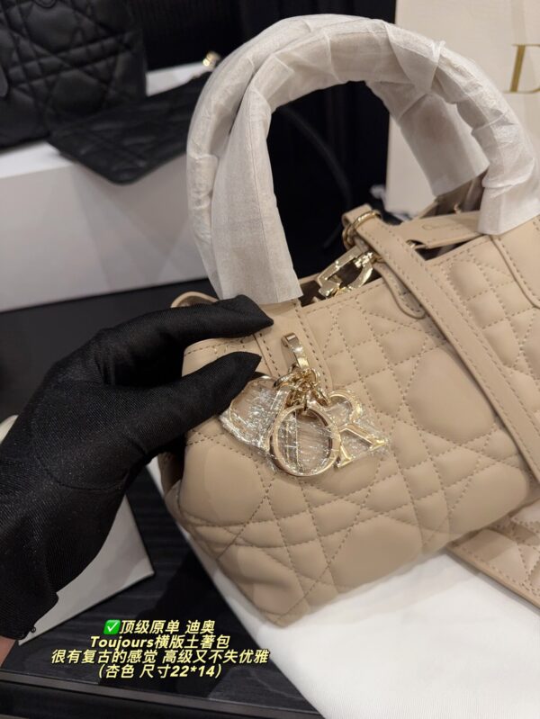 Quilted Leather Tote Bag with Pouch