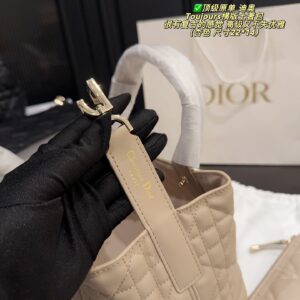 Quilted Leather Tote Bag with Pouch