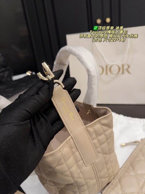 Quilted Leather Tote Bag with Pouch