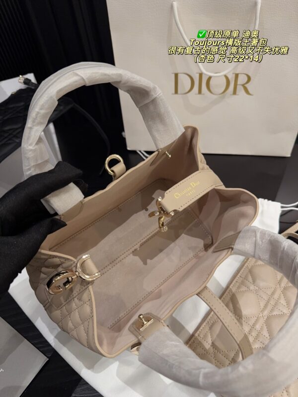 Quilted Leather Tote Bag with Pouch