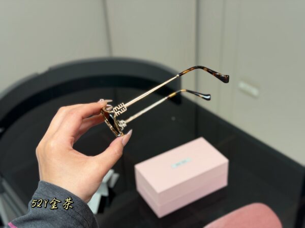 Slim Metal Sunglasses