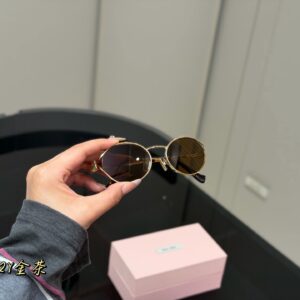 Slim Metal Sunglasses